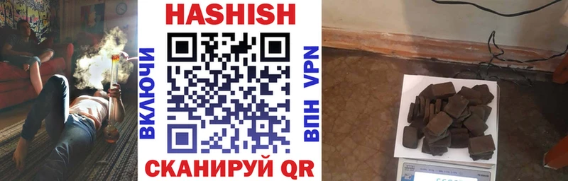 Виды наркоты Верхняя Пышма Бутират  Кокаин  Меф мяу мяу  Псилоцибиновые грибы  ГАШ  Бошки Шишки  A-PVP 