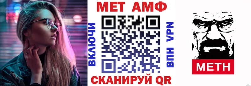 Amphetamine 98%  KRAKEN как войти  Верхняя Пышма 