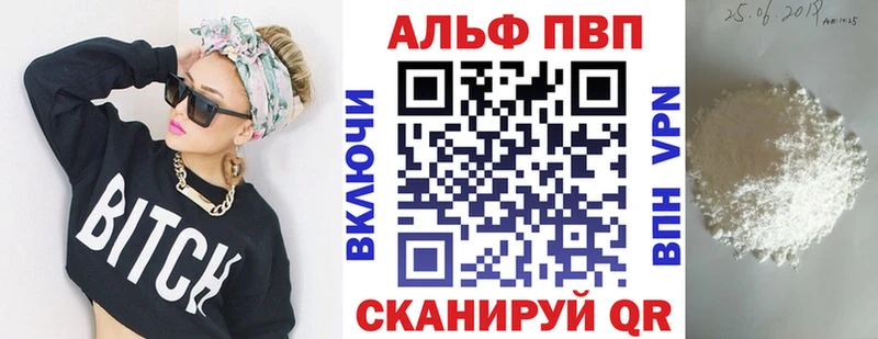 А ПВП СК  KRAKEN как войти  Верхняя Пышма 