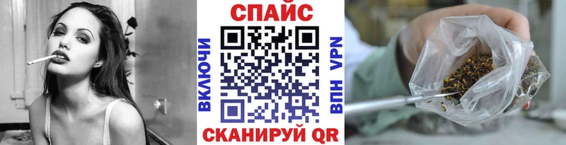 kraken ссылки  Верхняя Пышма  БУТИРАТ жидкий экстази  магазин   