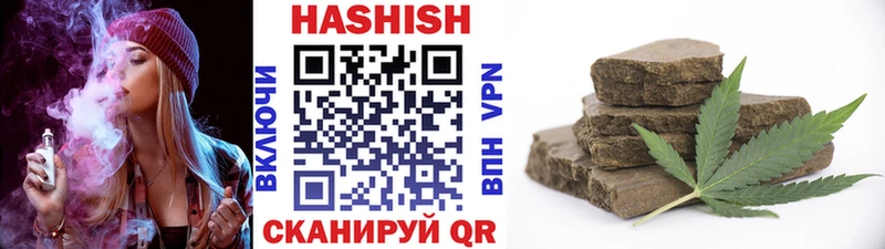 ГАШ Premium Верхняя Пышма