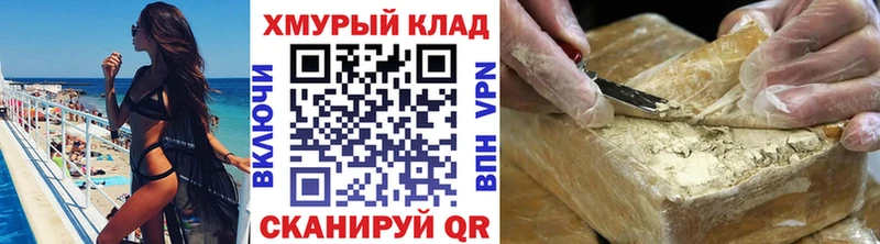 Героин Афган  Верхняя Пышма 
