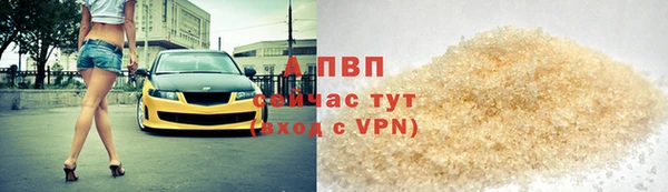2c-b Бронницы