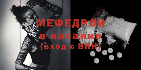 марки nbome Бородино