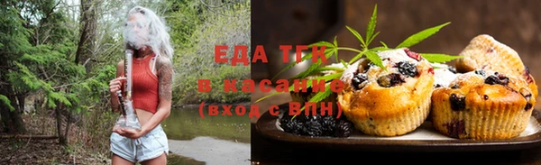 марки nbome Бородино