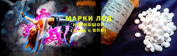 MDMA Premium VHQ Белая Калитва