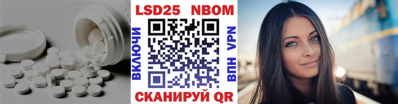 наркошоп  Верхняя Пышма  ЛСД экстази кислота 