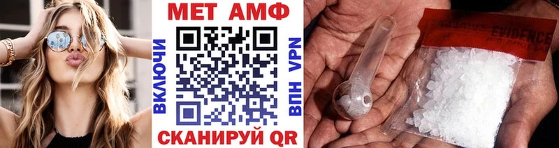 купить наркотики сайты  Верхняя Пышма  Первитин винт 