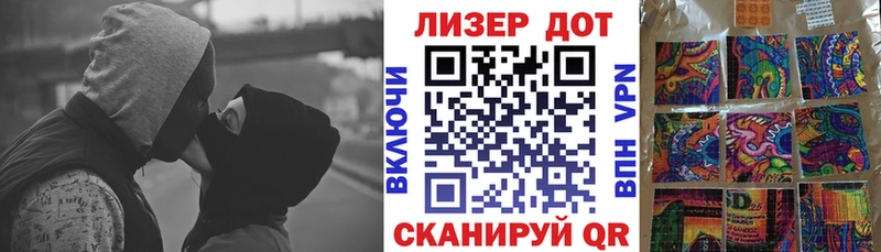 маркетплейс состав где купить наркоту Верхняя Пышма Наркотические марки 1,5мг гидра рабочий сайт