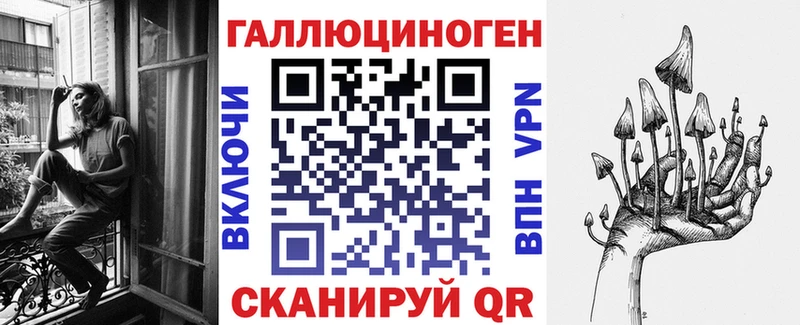 Псилоцибиновые грибы Psilocybe  хочу   Верхняя Пышма 